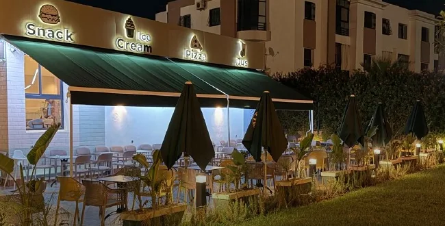 Le jardin